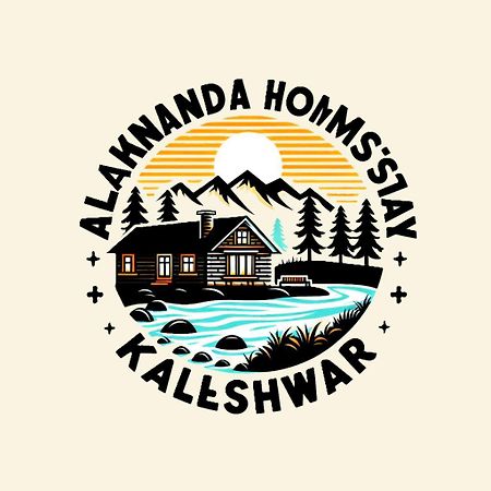 Alaknanda Homestay Karnaprayag Exterior photo