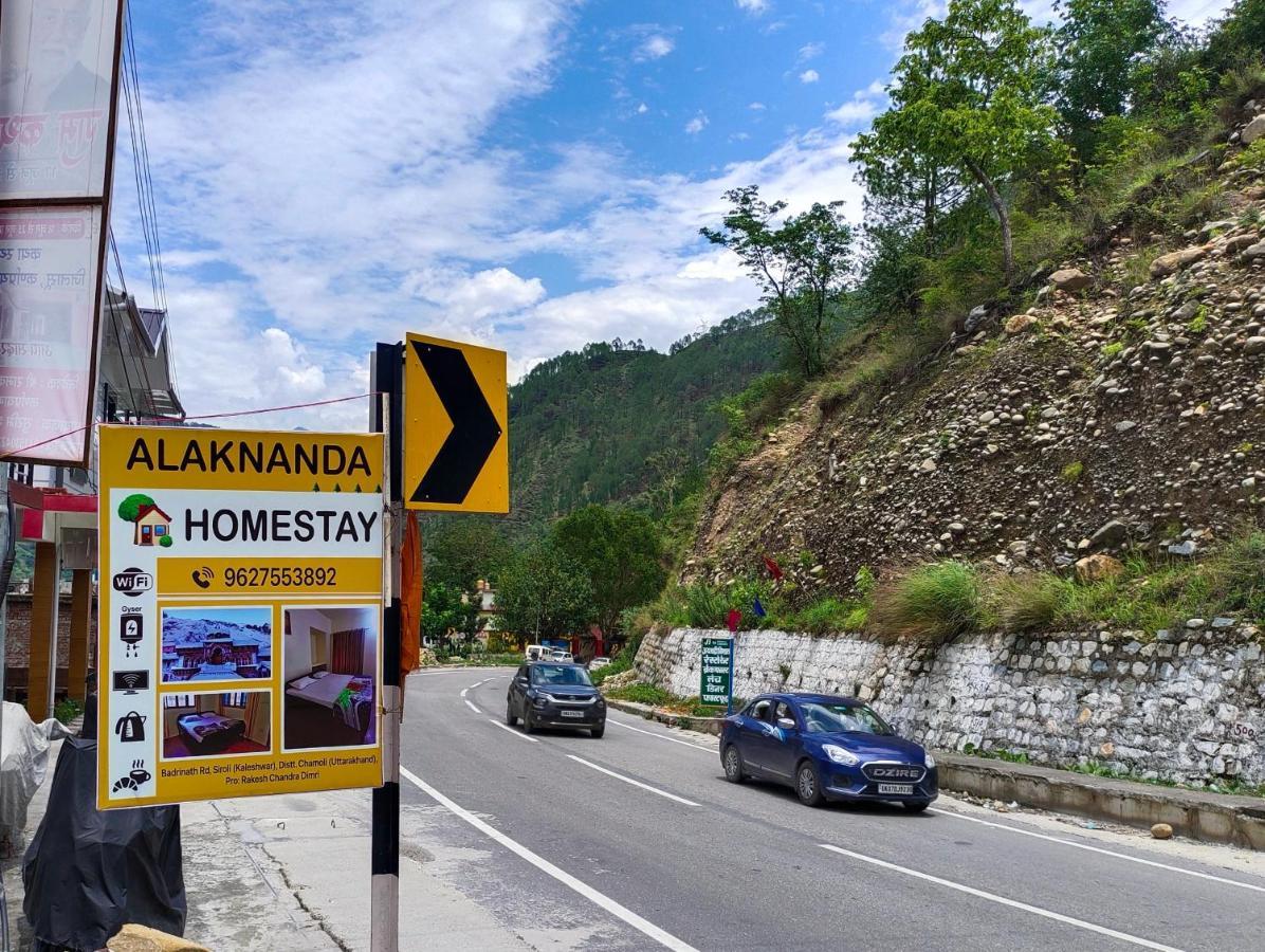 Alaknanda Homestay Karnaprayag Exterior photo